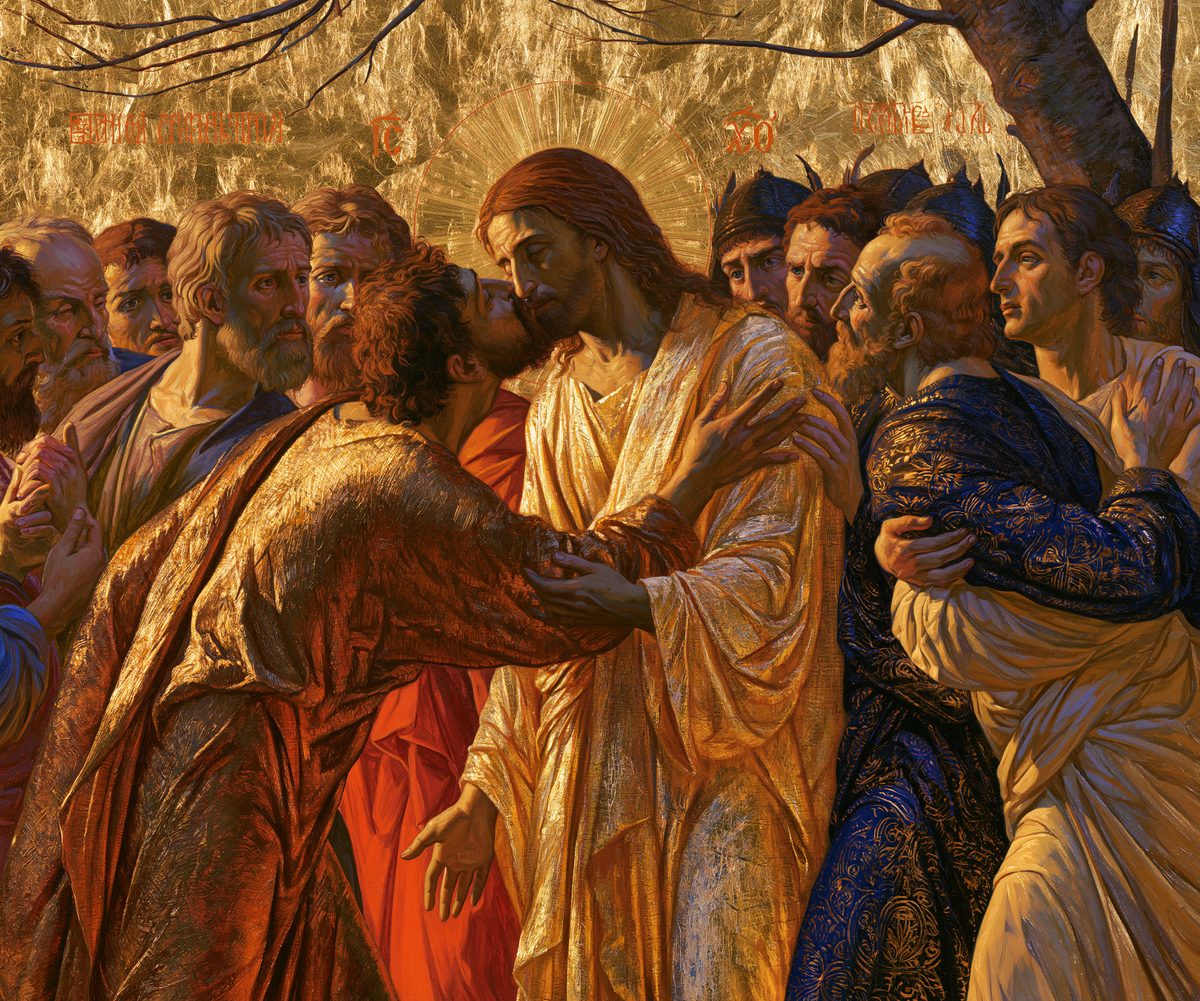 Der Verrat des Judas - Heiliges Goldenes · Landschaft n° 1 - Christliche Kunst