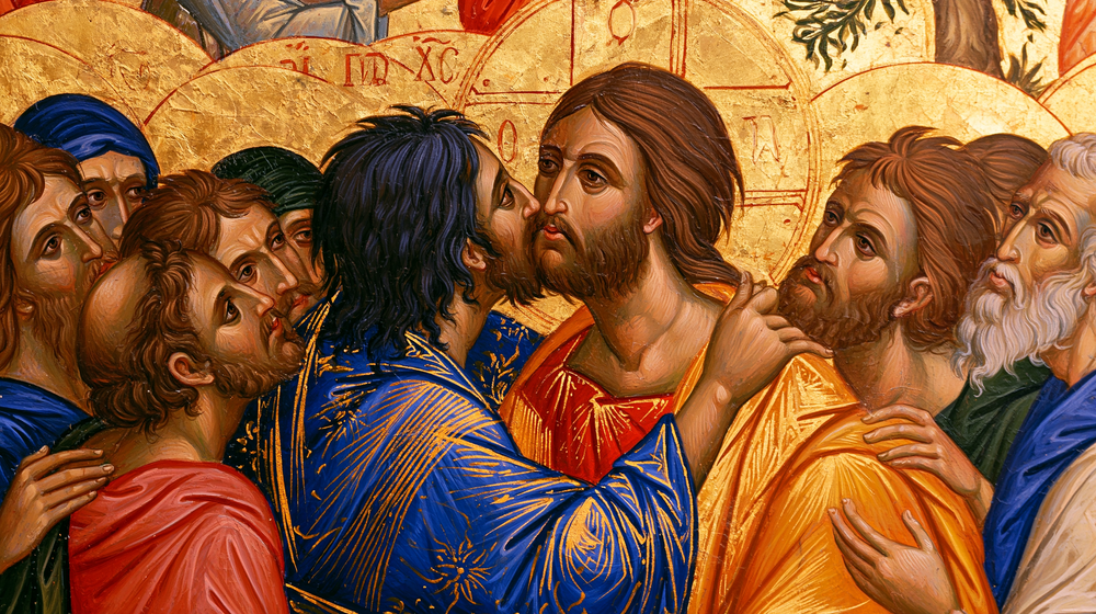 Der Verrat des Judas - Heilig Golden · Landschaft n° 7 - Christliche Kunst