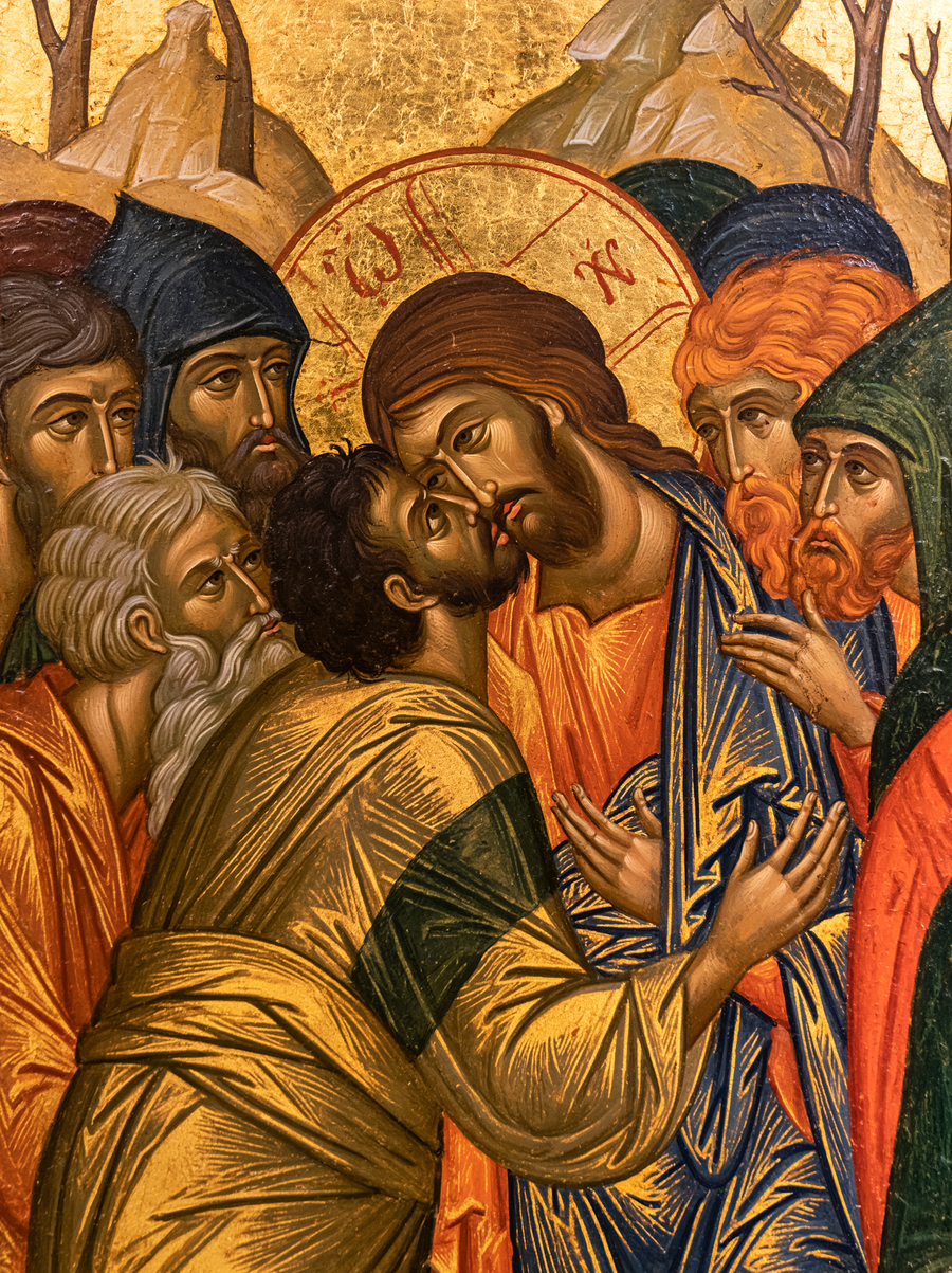 The Betrayal of Judas - Sacred Golden · Portrait n° 2