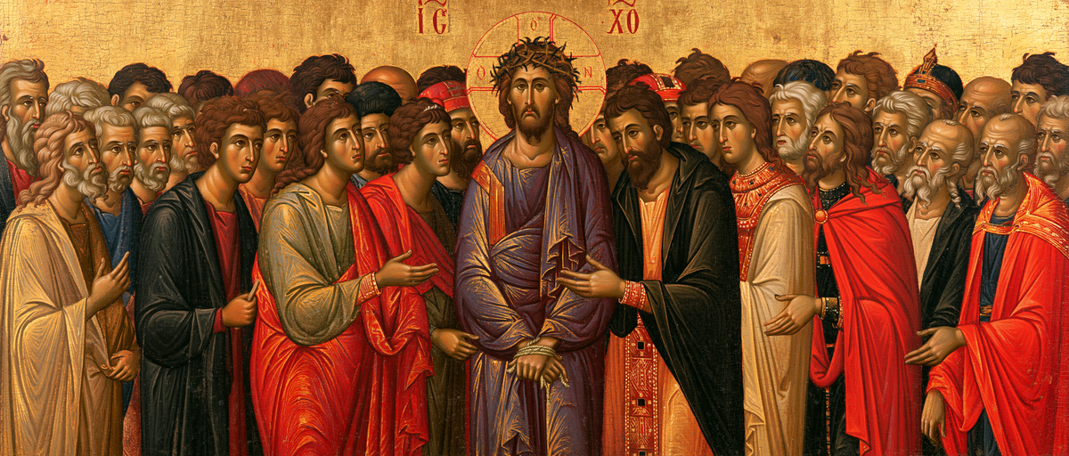 Ecce Homo - Contemporary Byzantine · Landscape n° 21