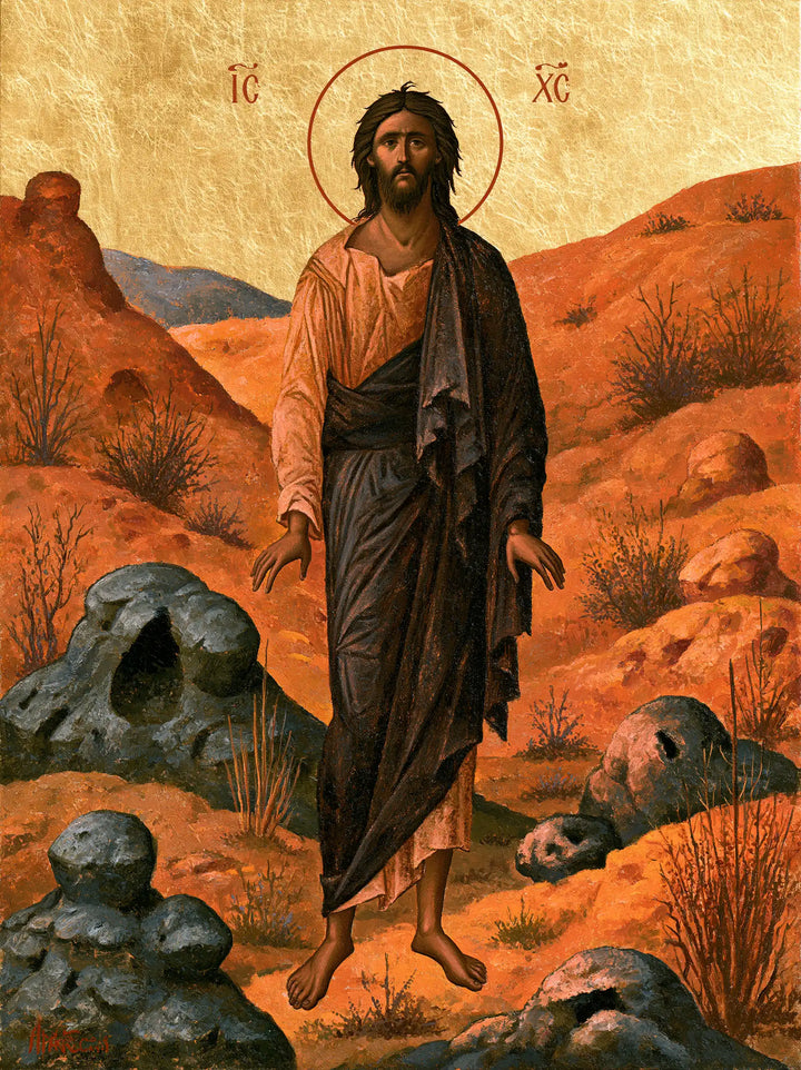 Jesus in the Desert - Contemporary Byzantine · Portrait n° 31