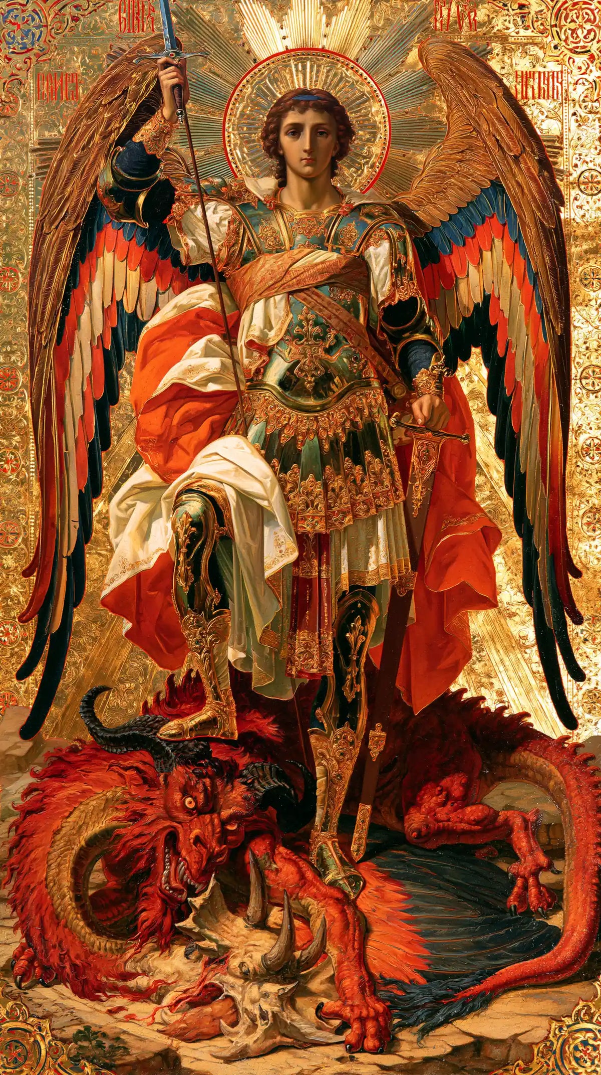 Saint Michael the Archangel – Sacred Gold · Portrait no. 7