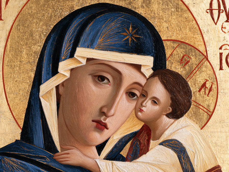 Virgin Mary and Child Jesus - Contemporary Byzantine · Landscape n° 5